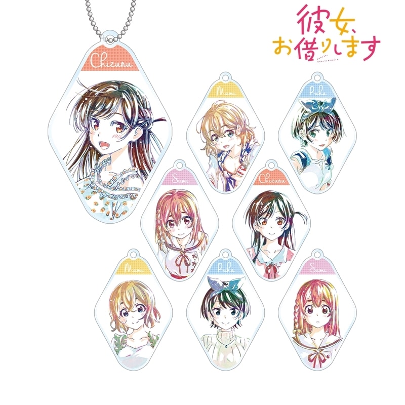 TVアニメ『彼女、お借りします』 トレーディング Ani-Art アクリルキーホルダー アニメイトで
2025/11/27 発売