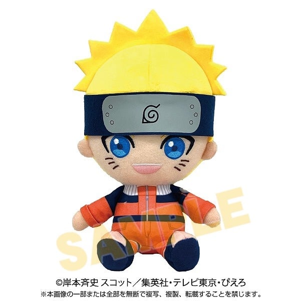 NARUTO Chibiぬいぐるみ うずまきナルト 少年篇 アニメイトで
06月発売
