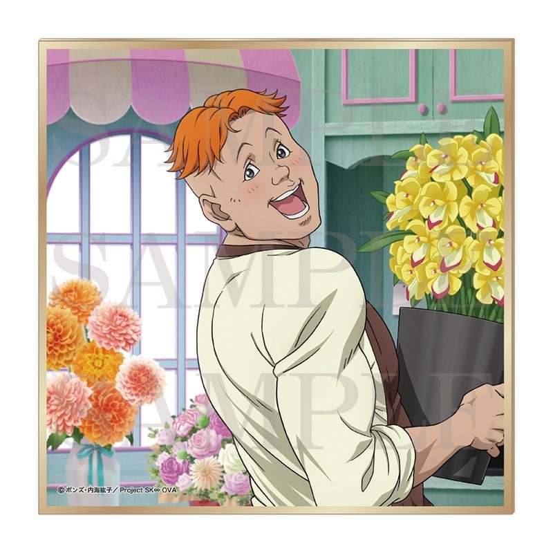OVA「SK∞ エスケーエイト EXTRA PART」 ミニ色紙(比嘉広海) アニメイトで
2025年06月発売