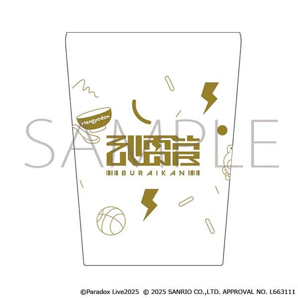 Paradox Live タンブラー/武雷管×ハンギョドン　サンリオキャラクターズ
 
2025年11月28日発売