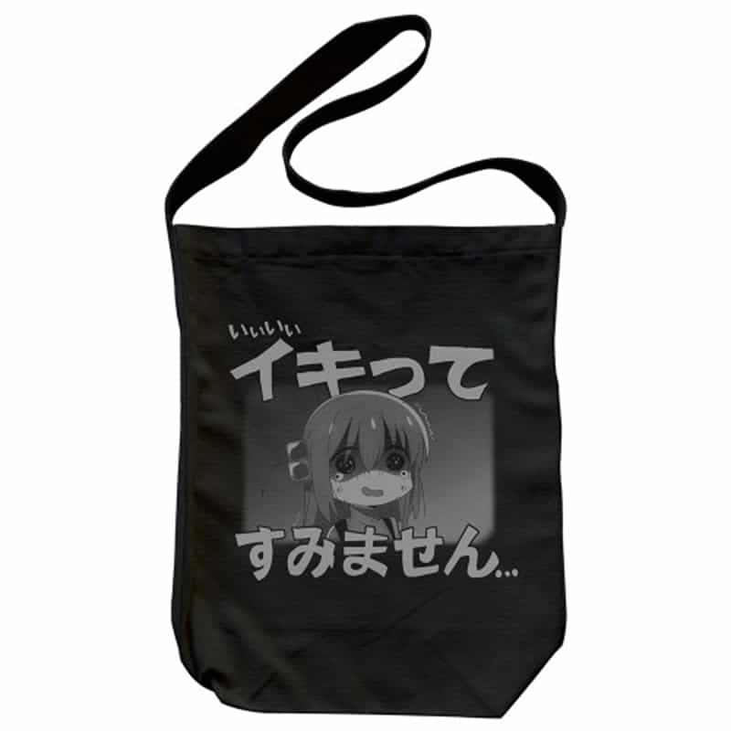 ぼっち・ざ・ろっく! イキってすみません ショルダートート/BLACK
 
2025年12月発売
で取扱中 (アニメイト)