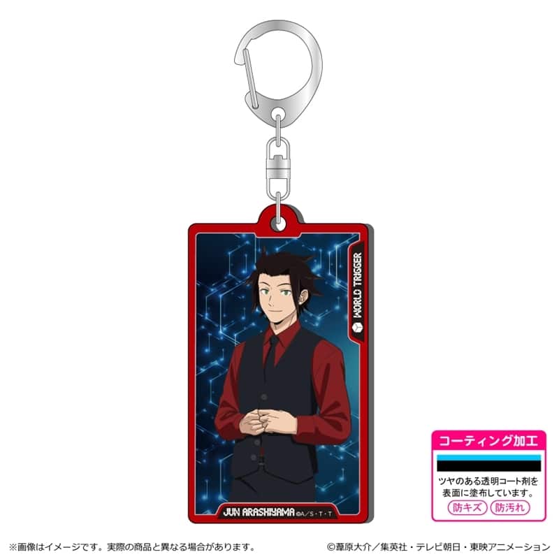 ワールドトリガー  第3 弾 メタルアクキー/嵐山 准
 
2025年11月下旬発売