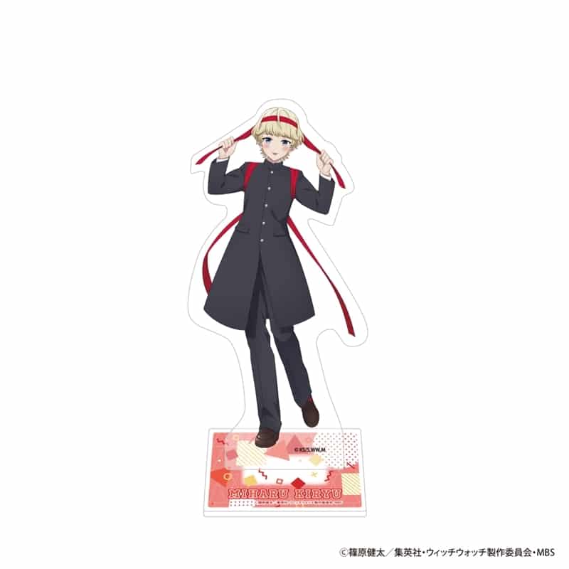 ウィッチウォッチ アクリルスタンド 応援団&チアver.(霧生見晴)
 
2025年11月中旬発売