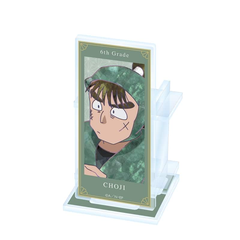 忍たま乱太郎 中在家長次 Ani-Art 第2弾 アクリルペンスタンド【再販】
 
2025年11月27日発売
