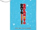 サカモトデイズ スライドカードケース 朝倉シン 
2025年12月下旬発売