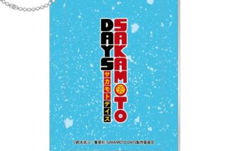 サカモトデイズ スライドカードケース 朝倉シン 
2025年12月下旬発売
