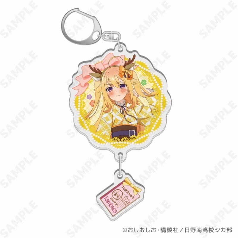 しかのこのこのここしたんたん 2連アクリルキーホルダー 2.虎視虎子～しかみみ和洋折衷～
 
2025年05月発売