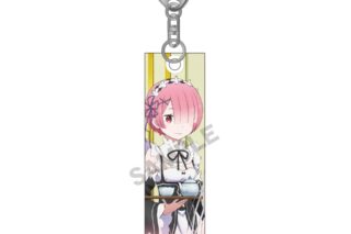 リゼロ アクリルスティックキーホルダー ラム
 
2025年01月発売