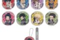 名探偵コナン トレーディングラメアクリルキーホルダー チェスVer.
 
2025年5月17日発売