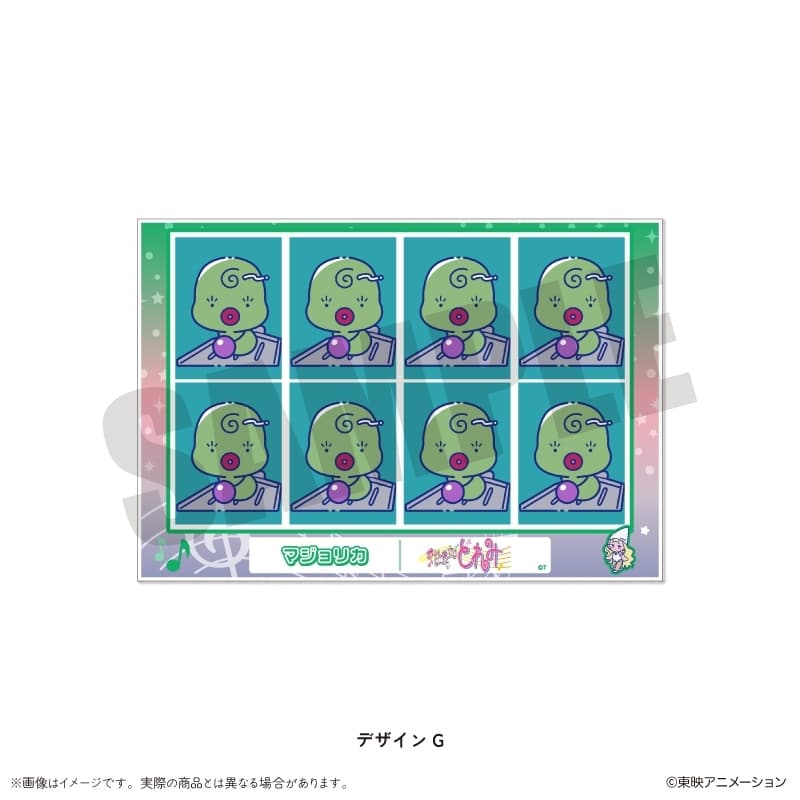 おジャ魔女どれみ にゅ～とろ 証明写真風ステッカー G マジョリカ
 
2025年11月下旬発売
で取扱中