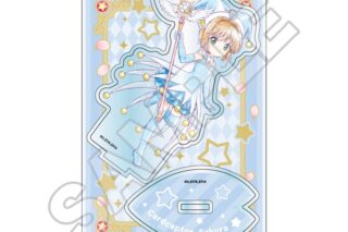 カードキャプターさくら  ミニキャラvol.2 アクリルスタンドJr. 木之本 桜 E
 
2025年11月発売
で取扱中