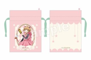 カードキャプターさくら 豆巾着 さくら
 
2024年03月中旬発売
で取扱中