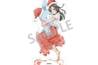 青春ブタ野郎はサンタクロースの夢を見ない アクリルスタンド ミニスカサンタ/うさぬいだっこ
 
2025年11月発売
で取扱中
