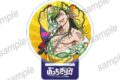 ぶっちぎり?! アクリルコースター 神摩利人【まねきねこコラボ】
 
2024年06月発売
で取扱中