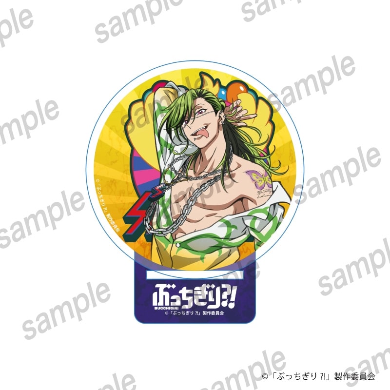 ぶっちぎり?! アクリルコースター 神摩利人【まねきねこコラボ】
 
2024年06月発売
で取扱中