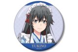 俺ガイル 完 描き下ろし 雪ノ下雪乃 和風メイド服ver. 100mm缶バッジ
 
2025年11月29日発売
で取扱中