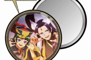 薬屋のひとりごと 2期 金屏風柄缶ミラー/ハロウィン
 アニメイトで
2025/06/06 発売