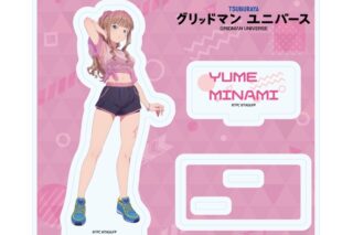 グリッドマンユニバース アクリルスタンドプレート09/南夢芽 スポーツウェアver.(描き下ろしイラスト)
 
2025年11月発売