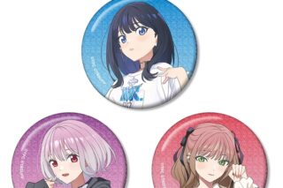 グリッドマン ユニバース arti-mate グリッター缶バッジ3個セット 描き下ろし サブカルファッションver.[アニメイト限定]
 
2025/12/27 発売