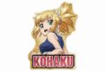 Dr.STONE ダイカットステッカー コハク【アニメイト限定】
 アニメイトで
2024/08/24 発売