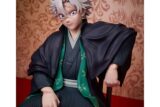 鬼滅の刃 不死川実弥 ノンスケールフィギュア
 アニメイトで
2025/08/29 発売