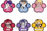 TVアニメ【推しの子】 トレーディングおなまえバッジ 全6種
 アニメイトで
2025年11月中旬発売