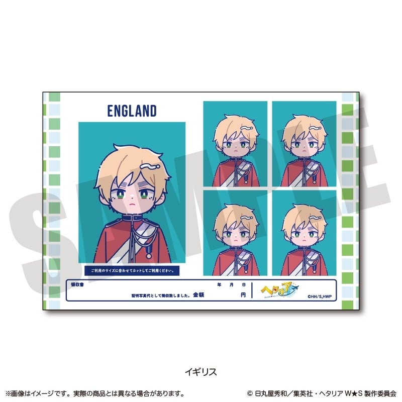 アニメ「ヘタリア World★Stars」 にゅ～とろ 証明写真風ステッカーVol.1 E イギリス
 アニメイトで
2025年08月発売