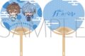 NU: カーニバル エイト大好きうちわ/エイト&エドモンド
 アニメイトで
2025/09/13 発売