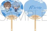 NU: カーニバル エイト大好きうちわ/エイト&エドモンド
 アニメイトで
2025/09/13 発売