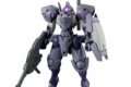 機動戦士ガンダム 水星の魔女 HG 1/144 ハインドリーシュトルム
 アニメイトで
2023年05月発売