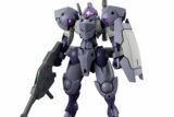 機動戦士ガンダム 水星の魔女 HG 1/144 ハインドリーシュトルム
 アニメイトで
2023年05月発売