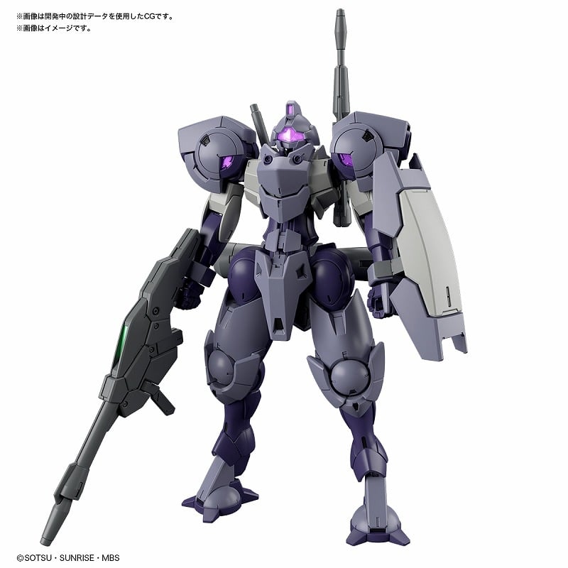 機動戦士ガンダム 水星の魔女 HG 1/144 ハインドリーシュトルム
 アニメイトで
2023年05月発売
