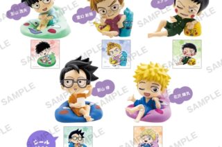 モブサイコ100 Ⅲ コレクションフィギュアRICH まったりエクボクッション BOX ver.
 アニメイトで
2025/10/31 発売 モブサイコ100 Ⅲ コレクションフィギュアRICH まったりエクボクッション BOX ver.
 アニメイトで
2025/10/31 発売