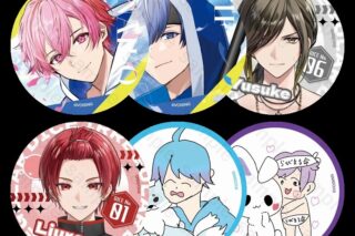 いれいす ランダム缶バッジ 第19弾 アニメイトで
2025/05/28 発売 いれいす ランダム缶バッジ 第19弾 アニメイトで
2025/05/28 発売