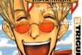トライガン・マキシマム(14) 完 アニメイトで
2008/02/27 発売