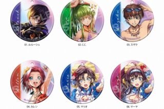 コードギアス  ロストストーリーズ クリアソフトキーホルダー/01 全6種 アニメイトで
2025年05月 中旬 発売