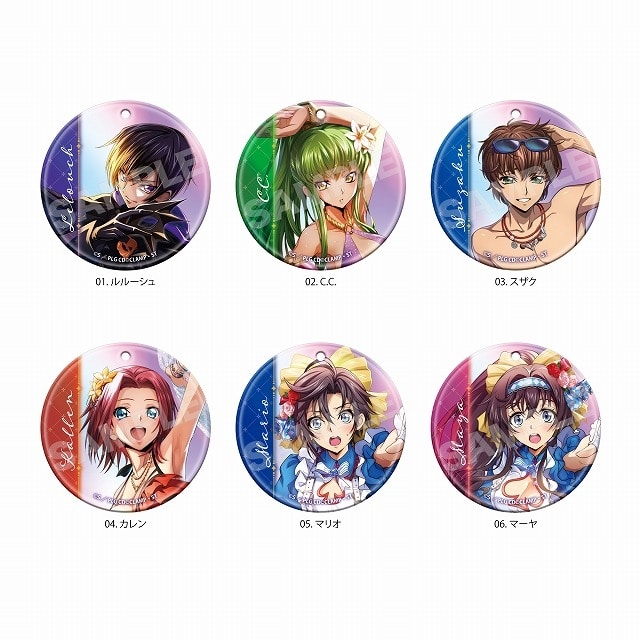 コードギアス  ロストストーリーズ クリアソフトキーホルダー/01 全6種 アニメイトで
2025年05月 中旬 発売