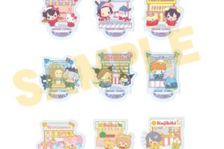 ヒプノシスマイク SANRIO NAKAYOKU EDIT アクリルぷちスタンド01/ブラインド(全9種) アニメイトで2025年11月発売 ヒプノシスマイク SANRIO NAKAYOKU EDIT アクリルぷちスタンド01/ブラインド(全9種) アニメイトで2025年11月発売