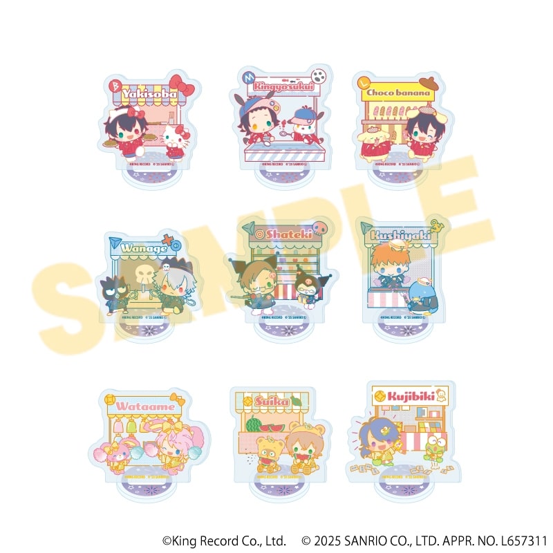 ヒプノシスマイク SANRIO NAKAYOKU EDIT アクリルぷちスタンド01/ブラインド(全9種) アニメイトで2025年11月発売