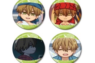 「劇場版 抱かれたい男1位に脅されています。～スペイン編～」 東谷准太 ゆるコマ 缶バッジ4個セット アニメイトで
2025/12/17 発売