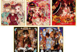 「地縛少年花子くん」トレーディングミニ色紙(Gファンタジー 30th Anniversary)
				
 e-STOREで発売
