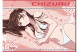 彼女、お借りします (かのかり) ラバーマウスパッド Ver.3 デザイン02(水原千鶴/B)
 
2024年01月中旬発売
 アニメイトで取扱中