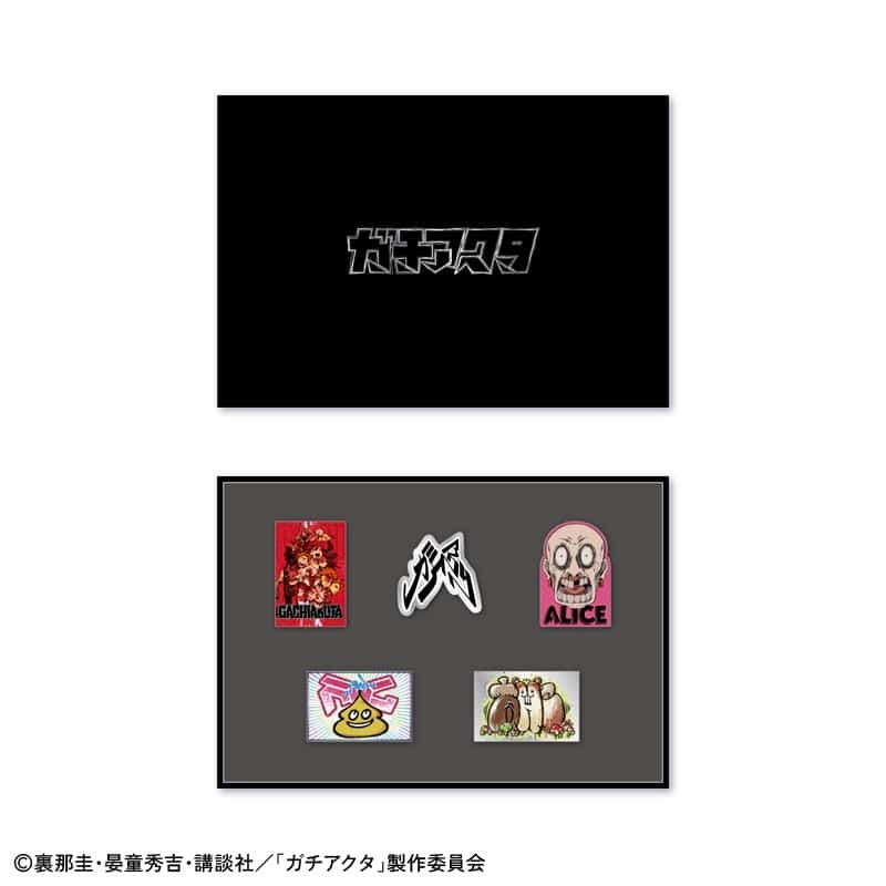 TVガチアクタ アニメ化記念 オリジナルピンズセット
 
2025年10月下旬発売