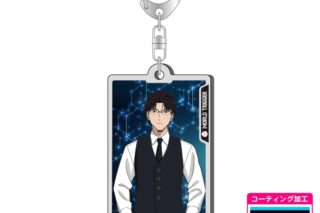 ワールドトリガー  第3 弾 メタルアクキー/弓場 拓磨
 
2025年11月下旬発売
で取扱中 (アニメイト)