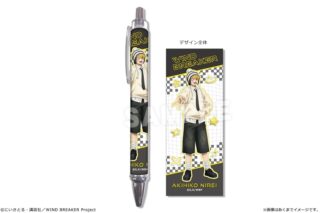 TVアニメ『ウィンドブレイカー (ウィンブレ)』 ボールペン Ver. Y2Kスタイル 02 楡井秋彦
 
2025年11月下旬発売