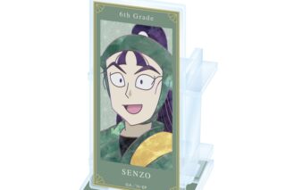 忍たま乱太郎 立花仙蔵 Ani-Art 第2弾 アクリルペンスタンド【再販】
 
2025年11月27日発売