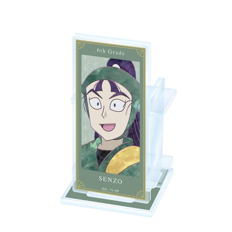 忍たま乱太郎 立花仙蔵 Ani-Art 第2弾 アクリルペンスタンド【再販】
 
2025年11月27日発売