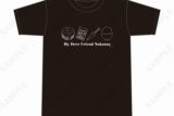 しかのこのこのここしたんたん Tシャツ 2.しかのこのこのここしたんたん L～しかみみ和洋折衷～
 
2025年05月発売