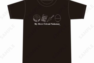 しかのこのこのここしたんたん Tシャツ 2.しかのこのこのここしたんたん L～しかみみ和洋折衷～
 
2025年05月発売