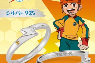 イナズマイレブン セレクションリング 円堂守 シルバー 19号
 
2025年04月上旬発売